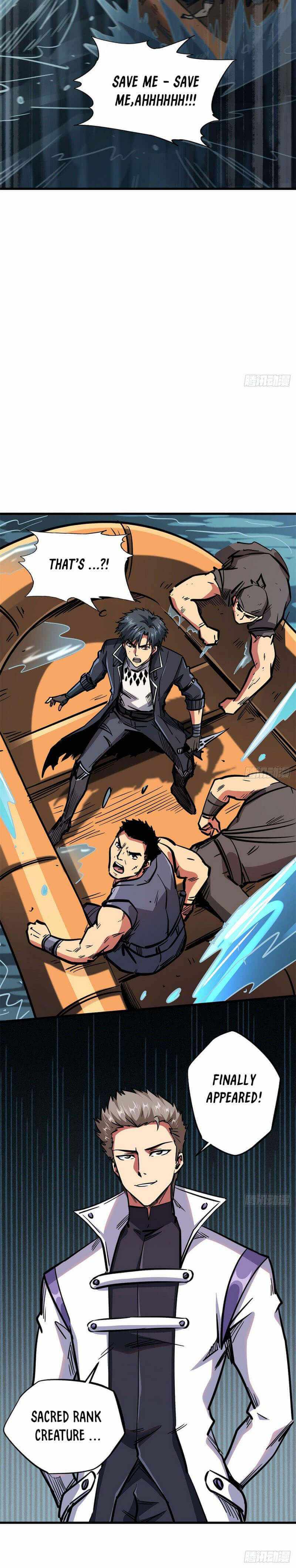 Read Super Gene Manga Online