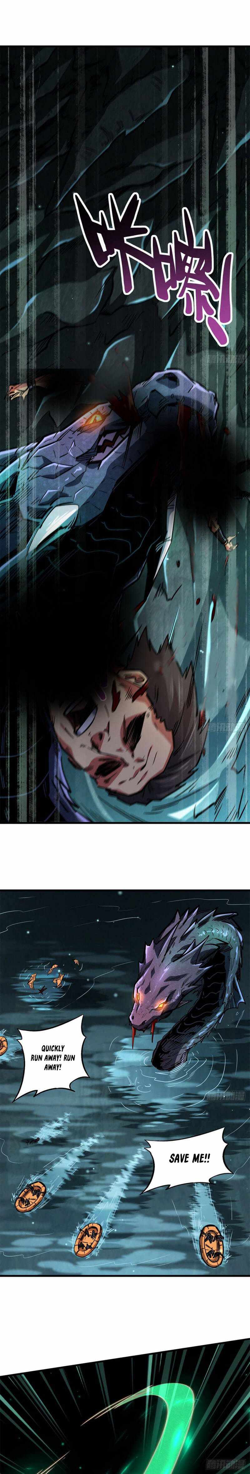 Read Super Gene Manga Online