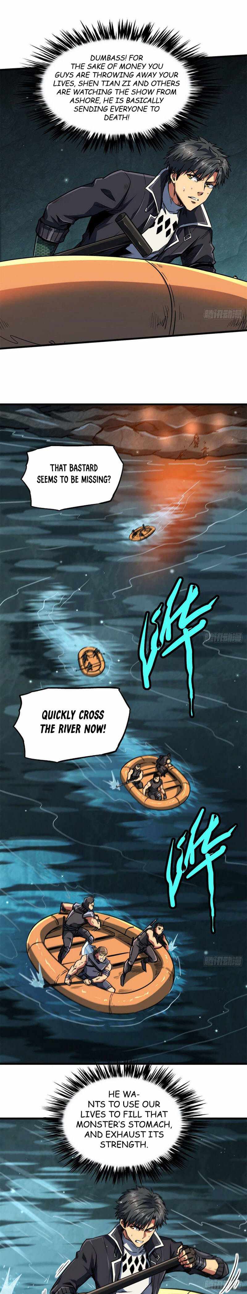 Read Super Gene Manga Online