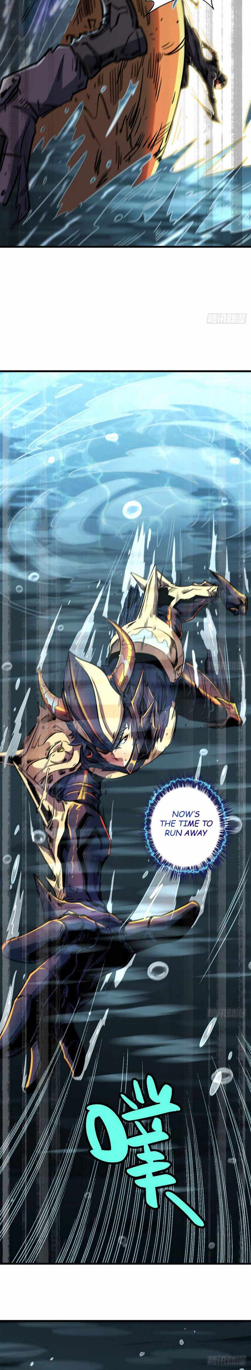 Read Super Gene Manga Online