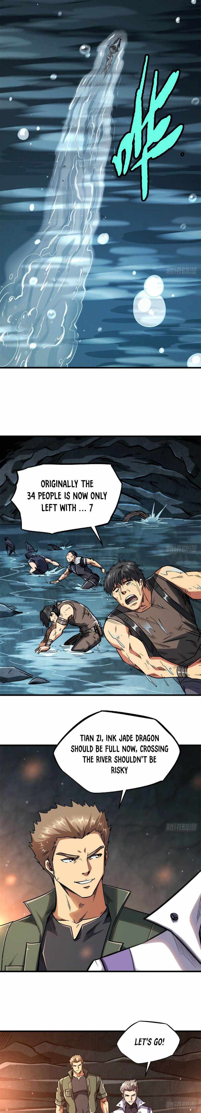 Read Super Gene Manga Online