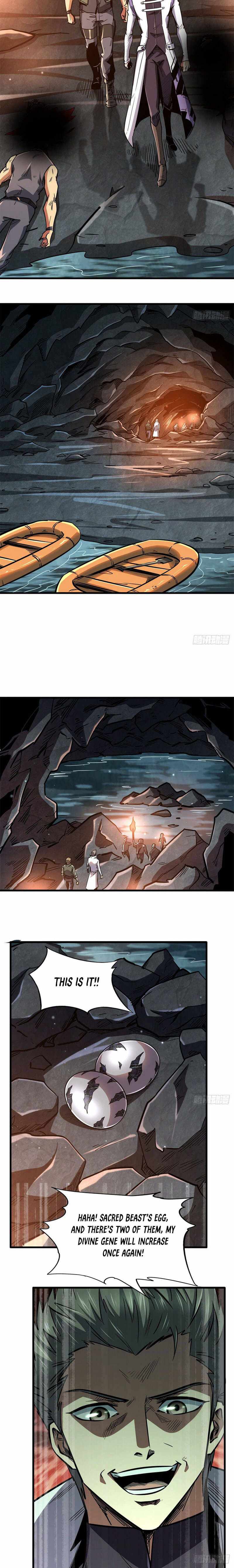 Read Super Gene Manga Online