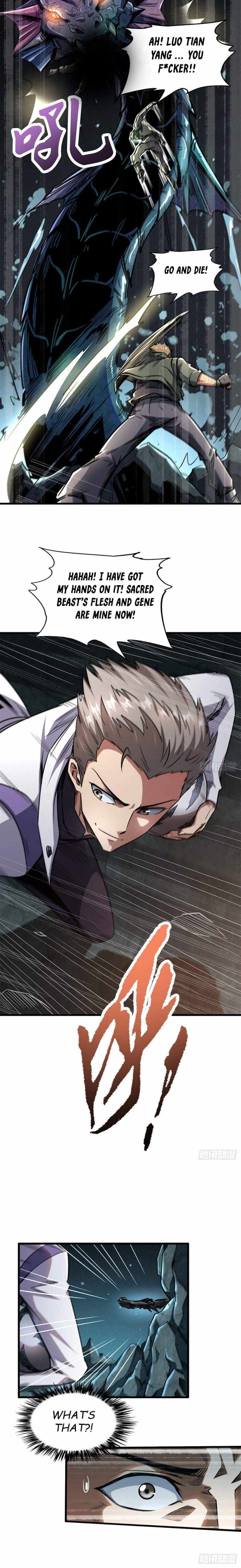 Read Super Gene Manga Online