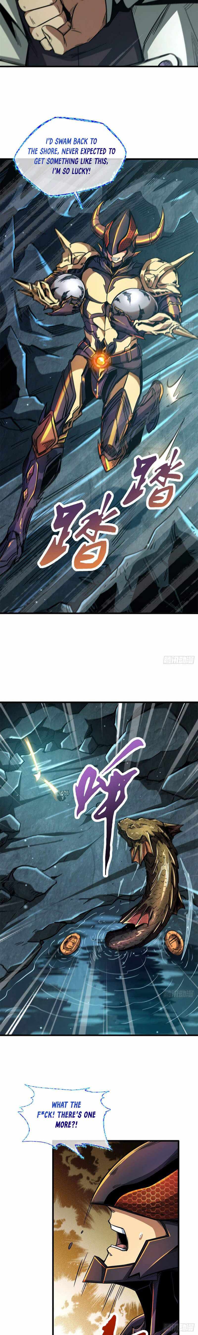 Read Super Gene Manga Online