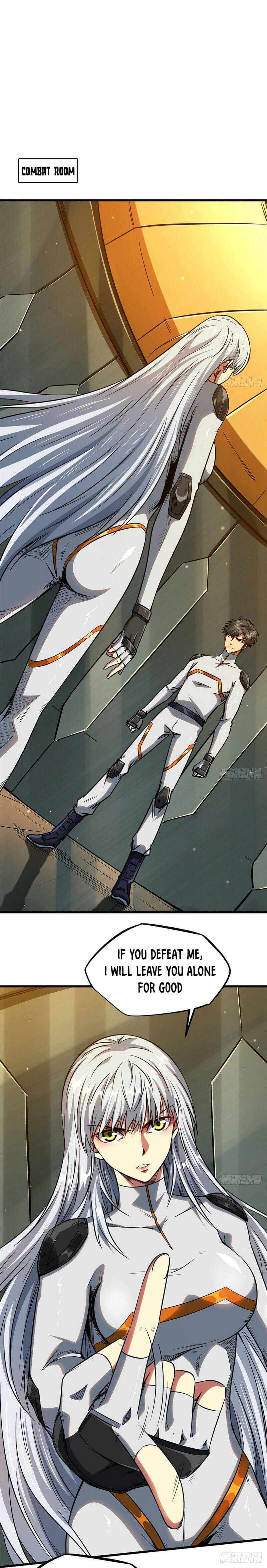 Read Super Gene Manga Online