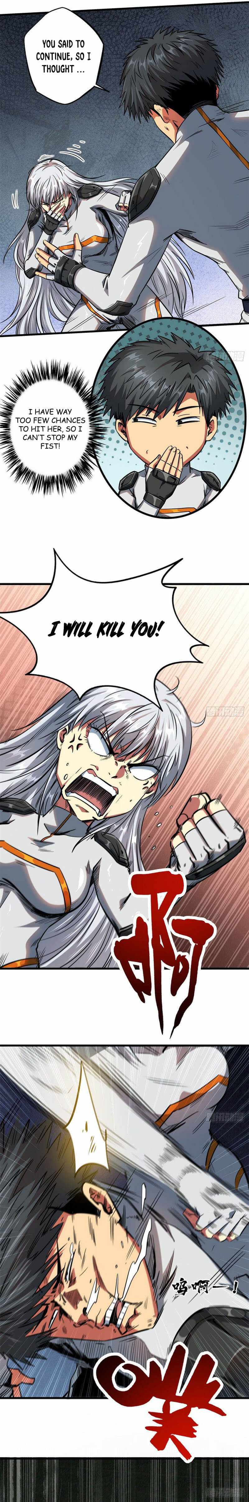 Read Super Gene Manga Online