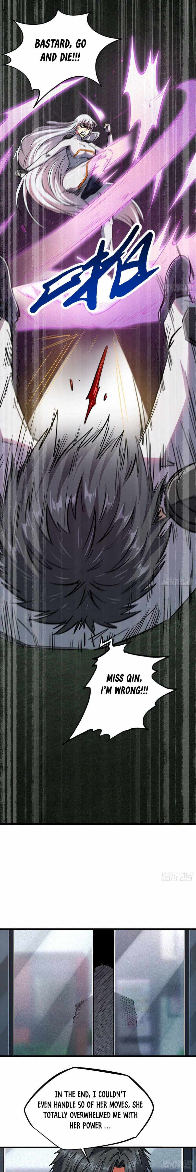 Read Super Gene Manga Online