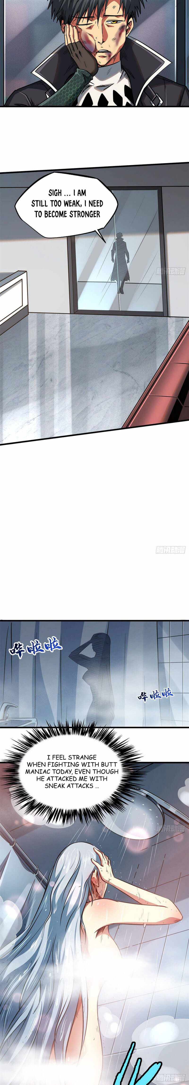 Read Super Gene Manga Online