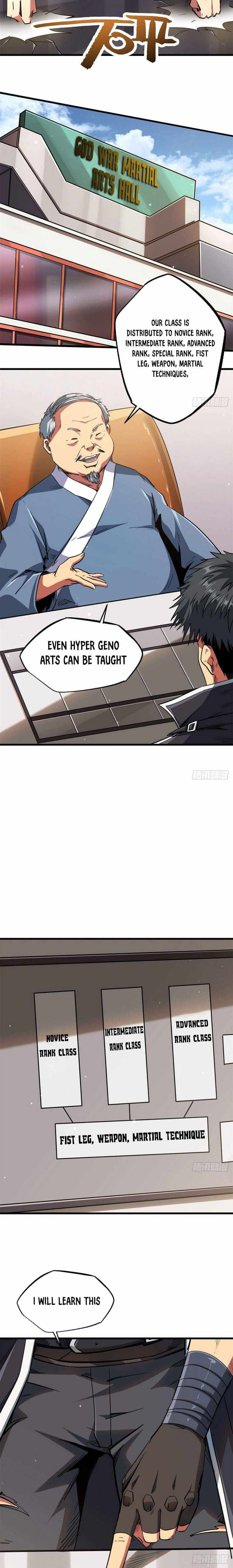 Read Super Gene Manga Online