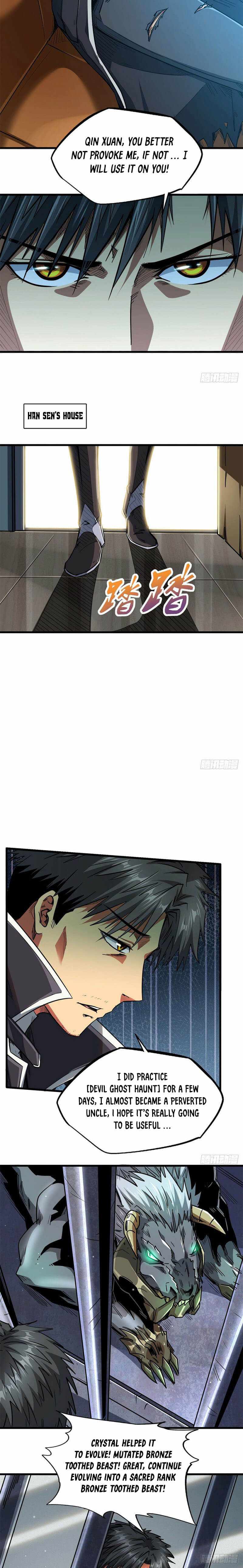 Read Super Gene Manga Online