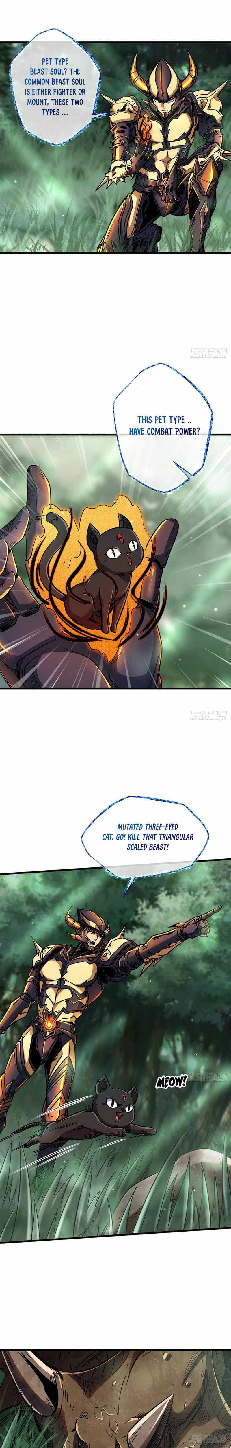 Read Super Gene Manga Online