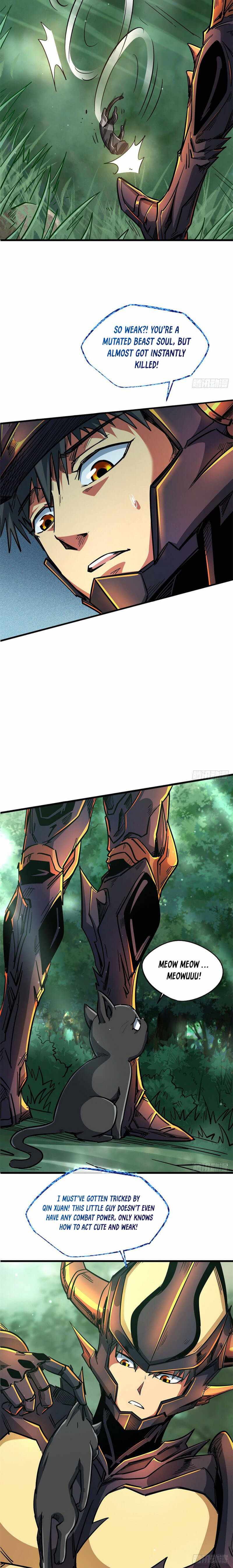 Read Super Gene Manga Online