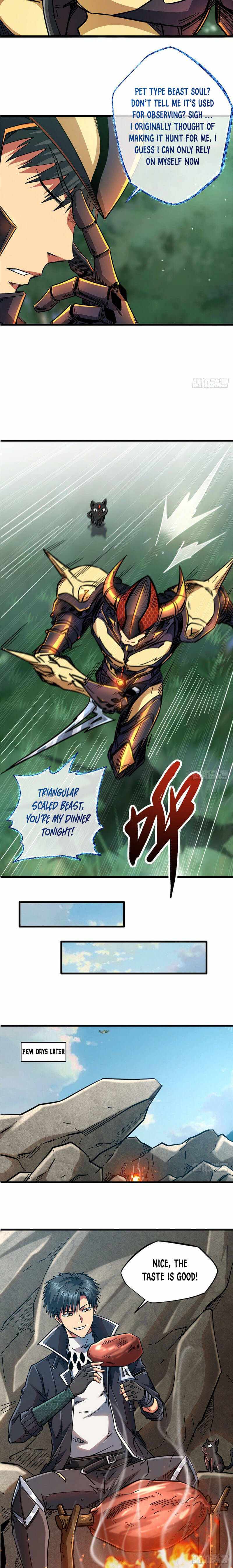 Read Super Gene Manga Online