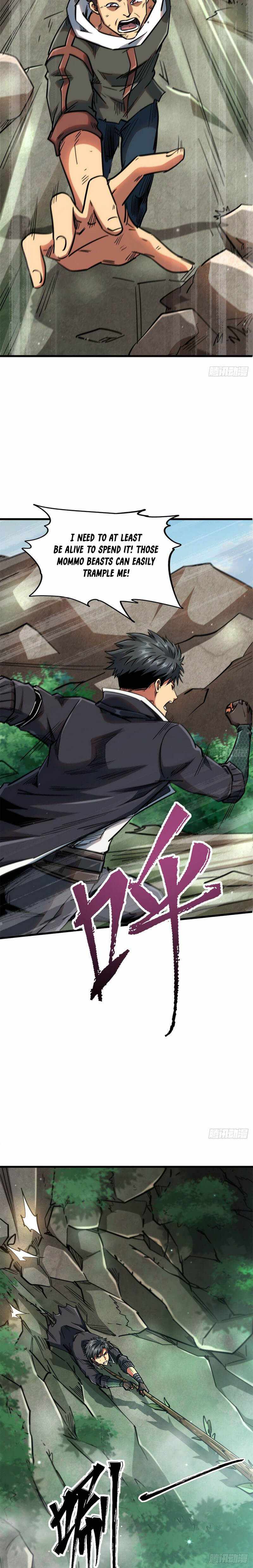 Read Super Gene Manga Online