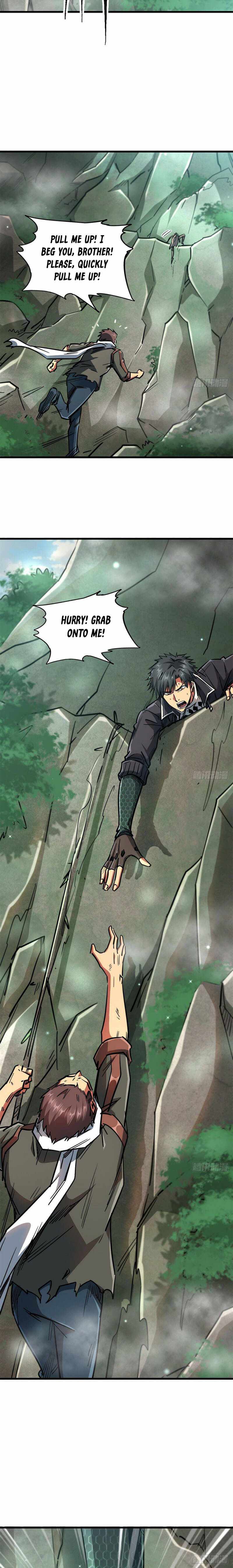 Read Super Gene Manga Online