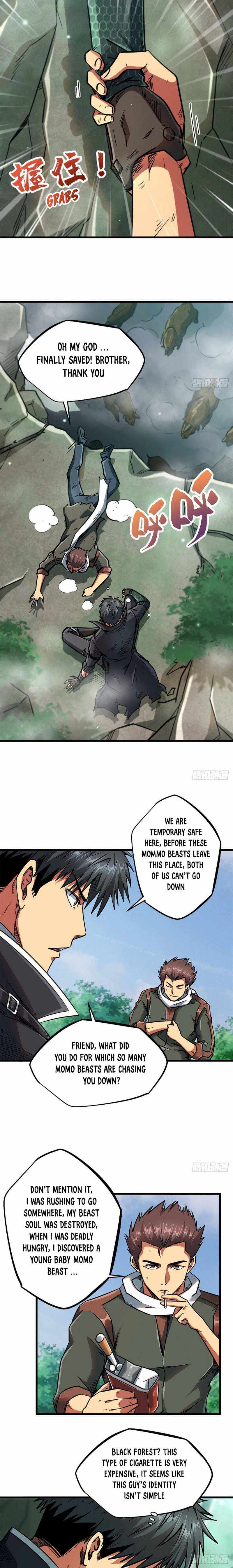 Read Super Gene Manga Online