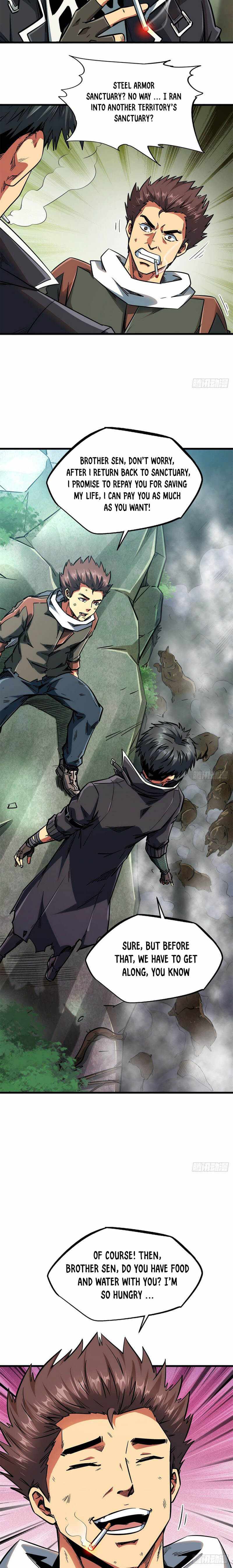 Read Super Gene Manga Online