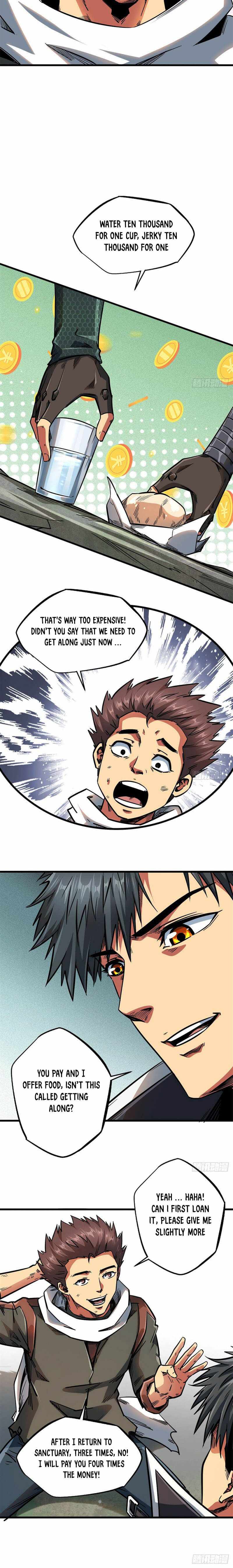 Read Super Gene Manga Online