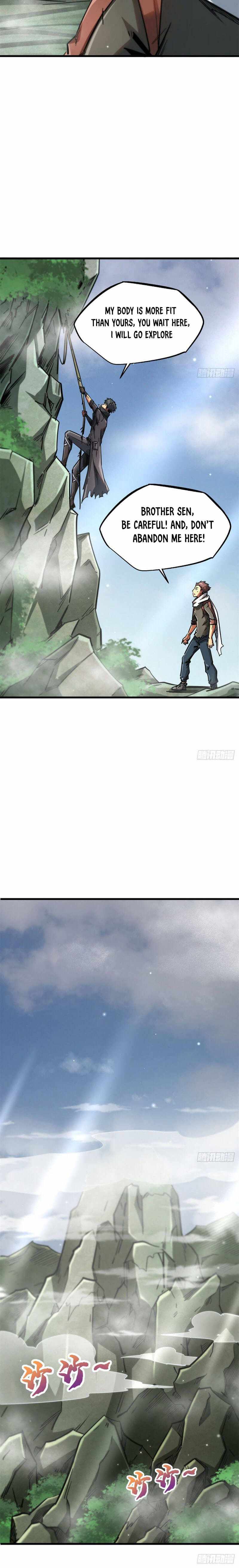 Read Super Gene Manga Online