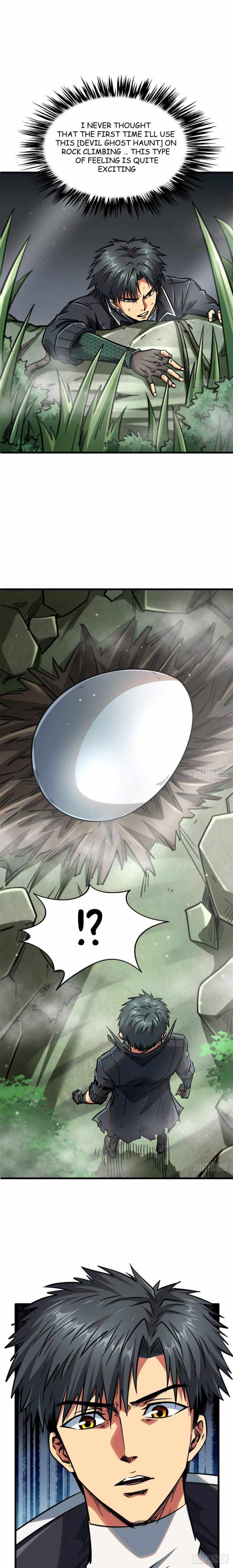 Read Super Gene Manga Online