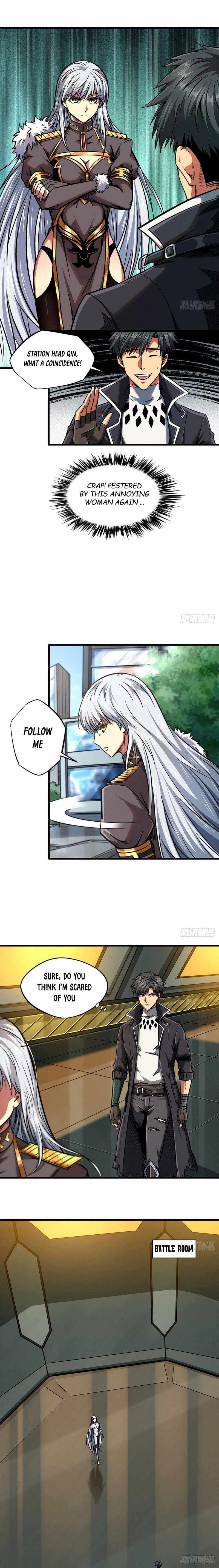 Read Super Gene Manga Online