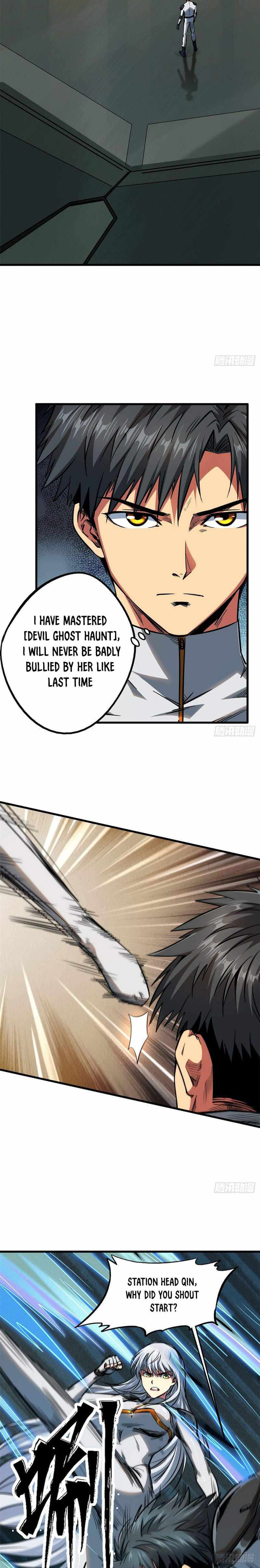 Read Super Gene Manga Online