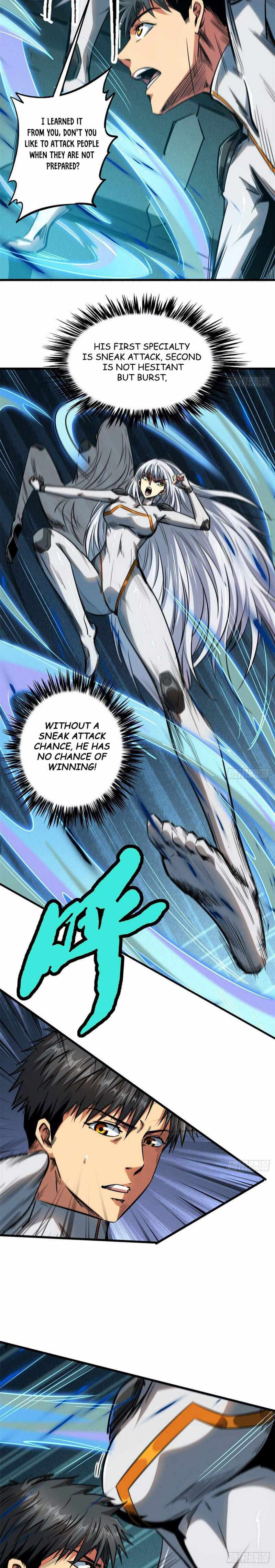 Read Super Gene Manga Online