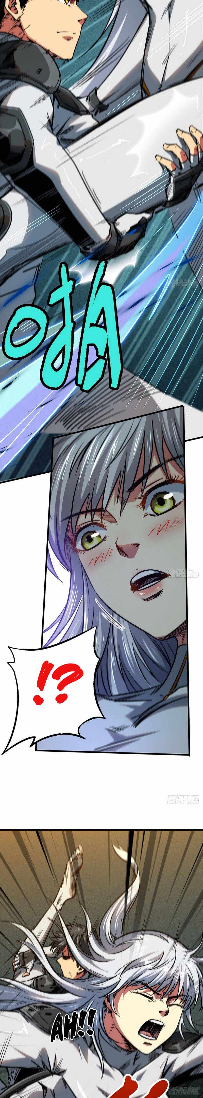 Read Super Gene Manga Online