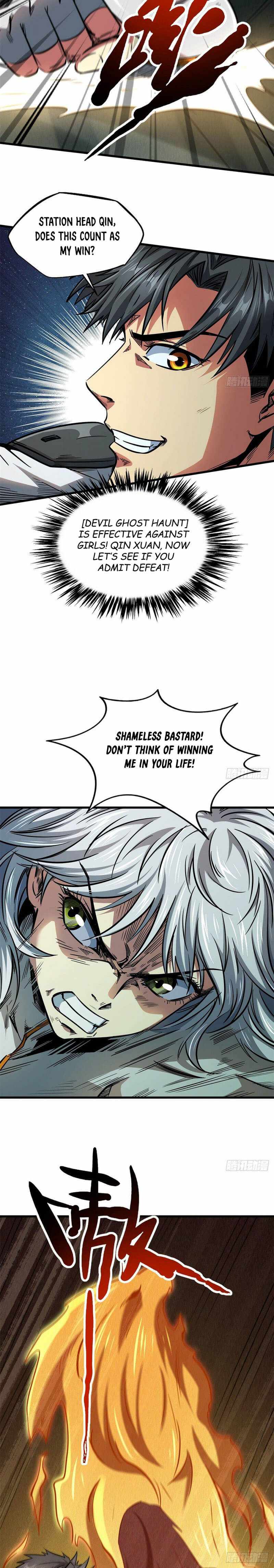 Read Super Gene Manga Online