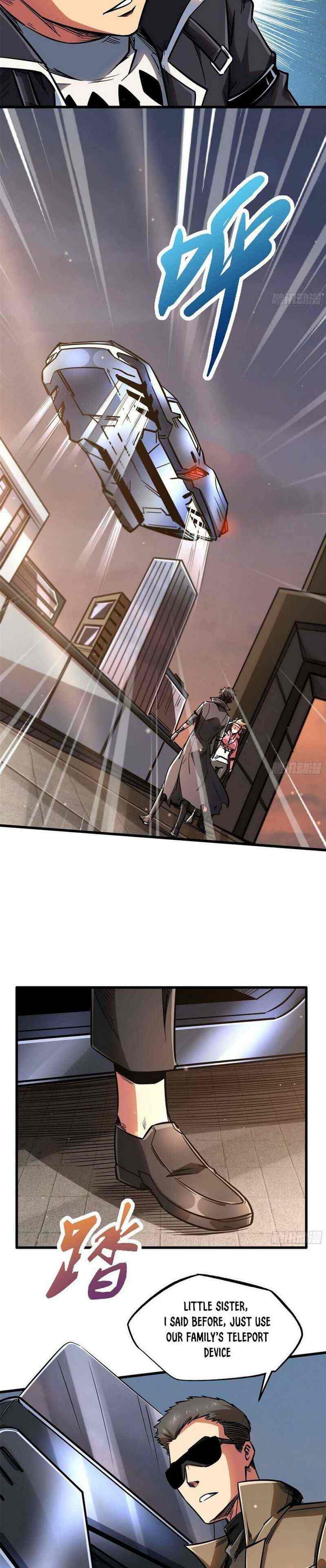 Read Super Gene Manga Online