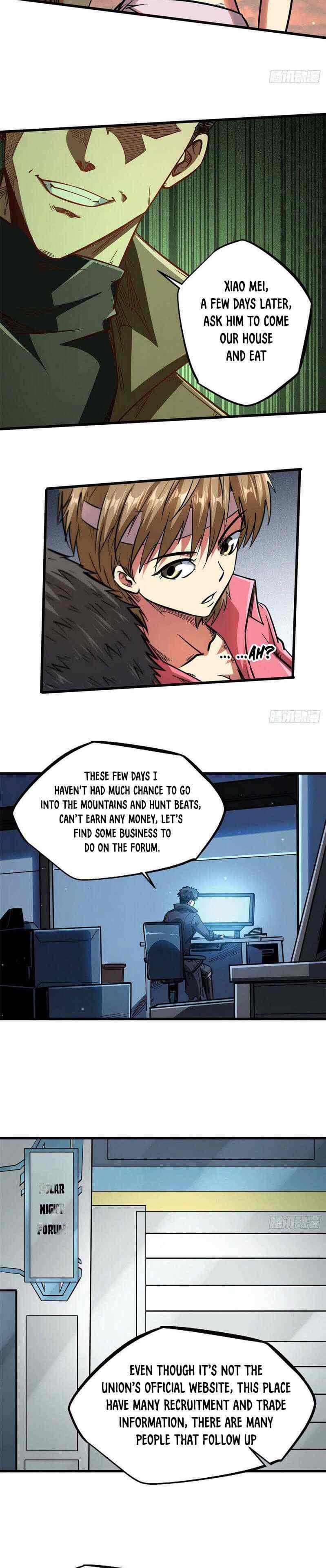 Read Super Gene Manga Online