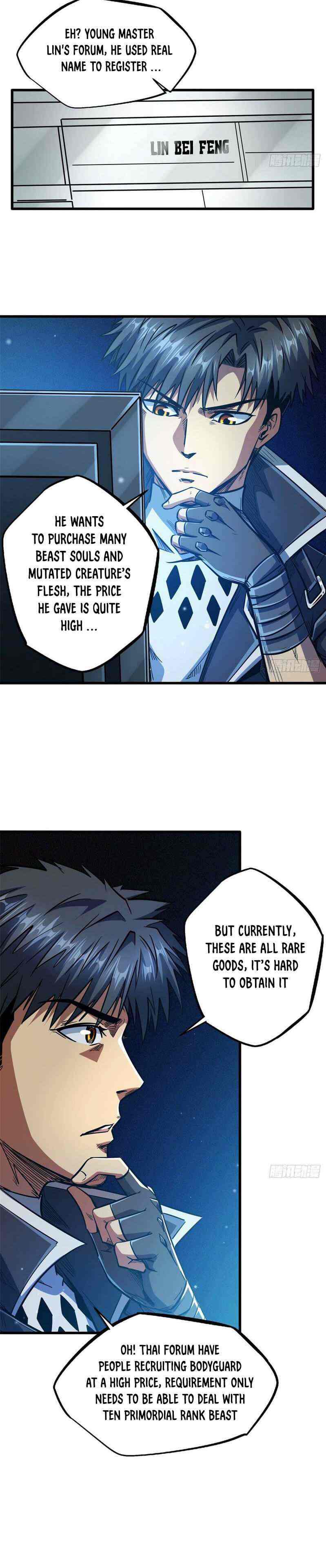 Read Super Gene Manga Online