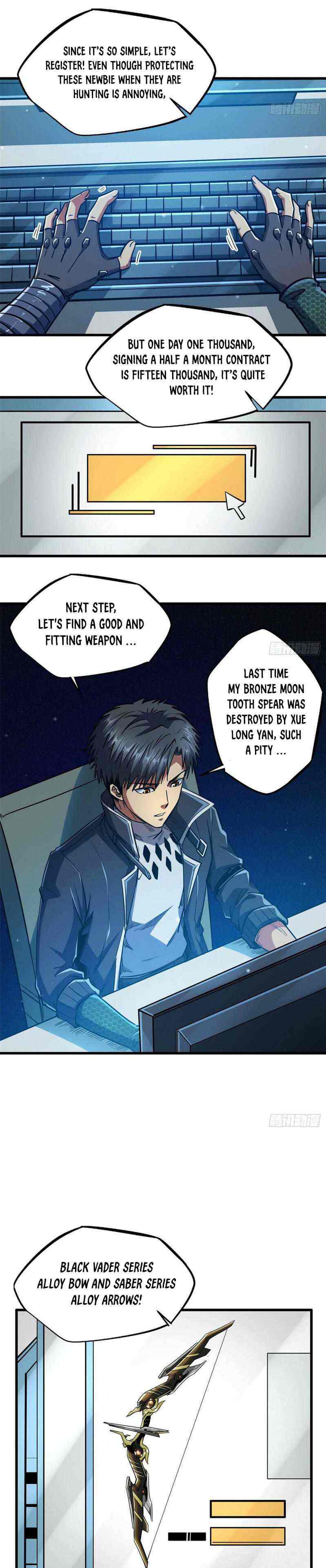 Read Super Gene Manga Online