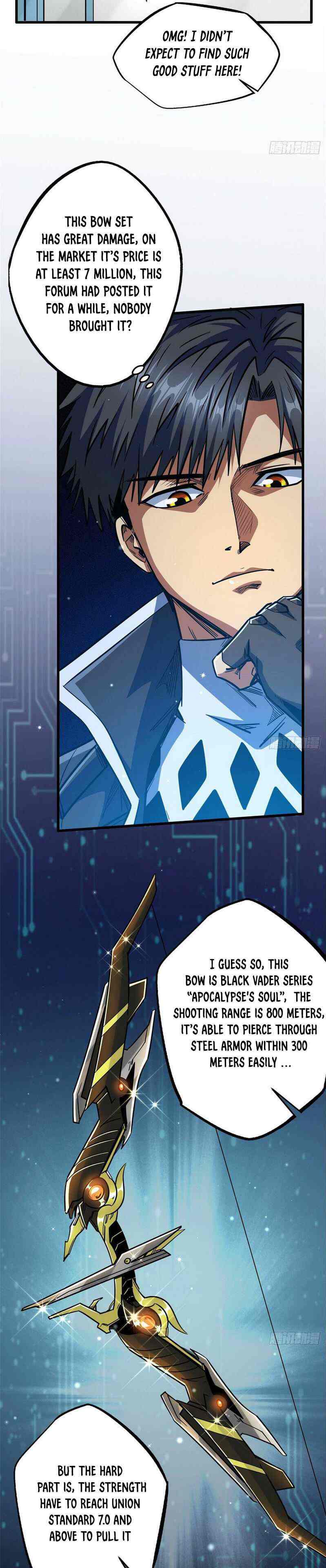 Read Super Gene Manga Online