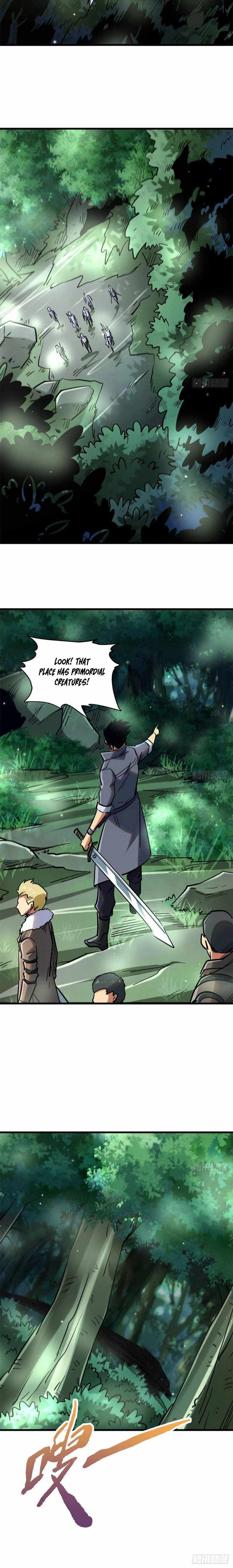 Read Super Gene Manga Online