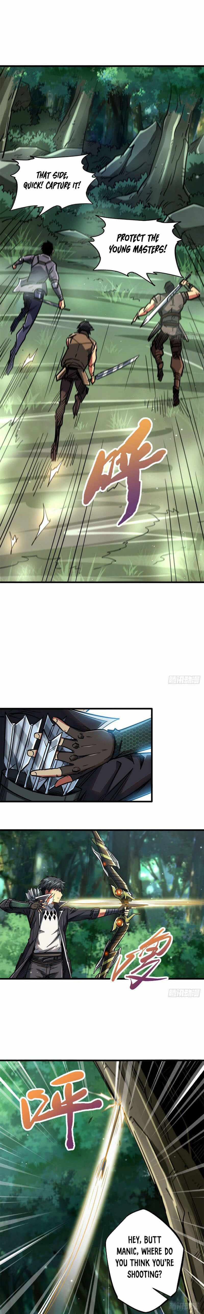 Read Super Gene Manga Online