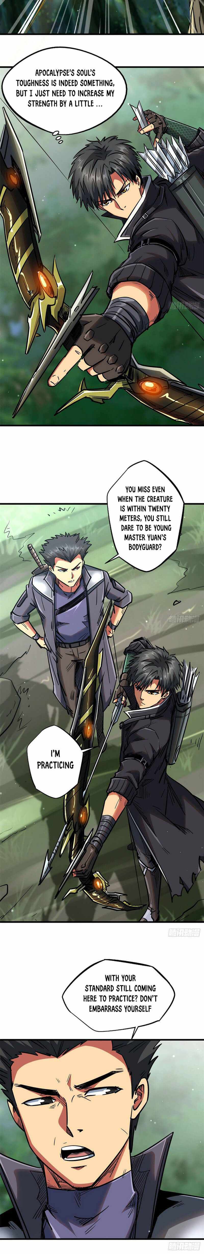 Read Super Gene Manga Online