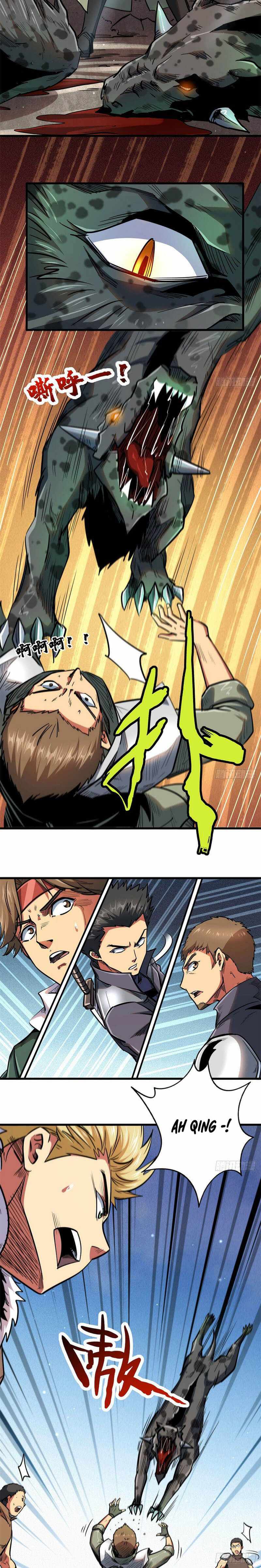 Read Super Gene Manga Online