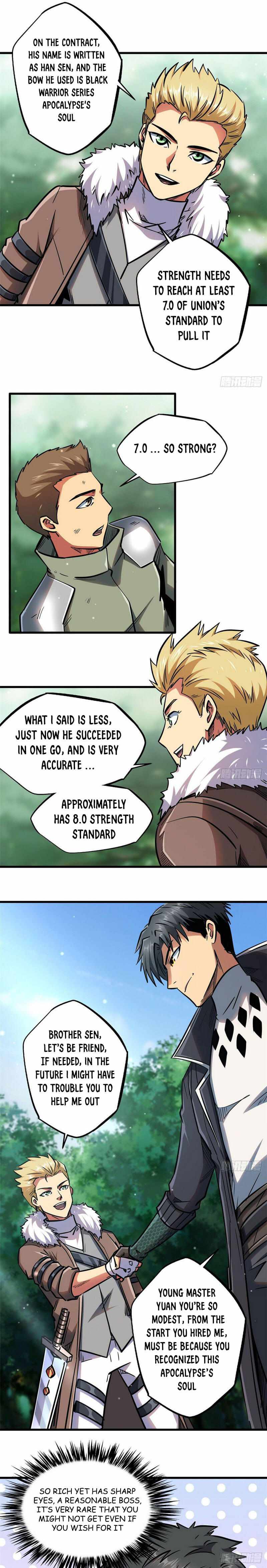 Read Super Gene Manga Online