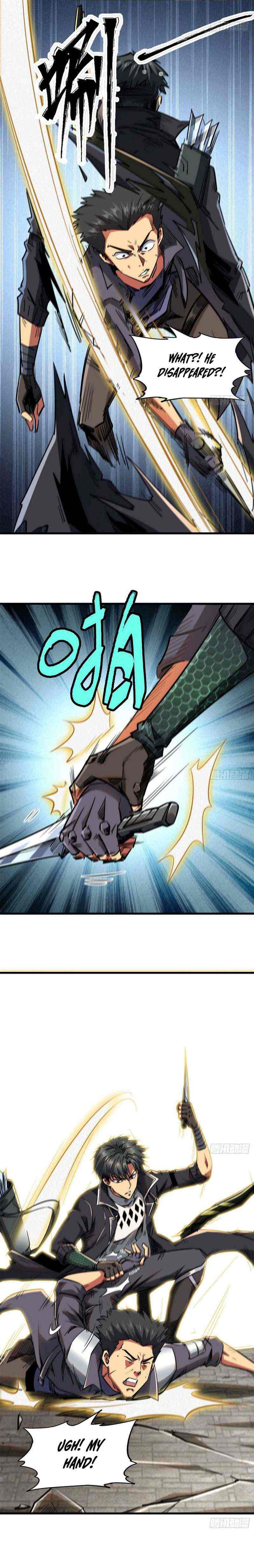 Read Super Gene Manga Online