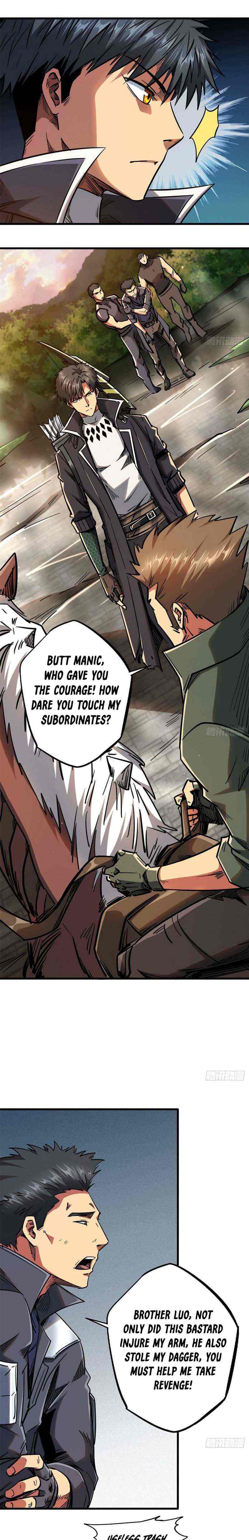 Read Super Gene Manga Online