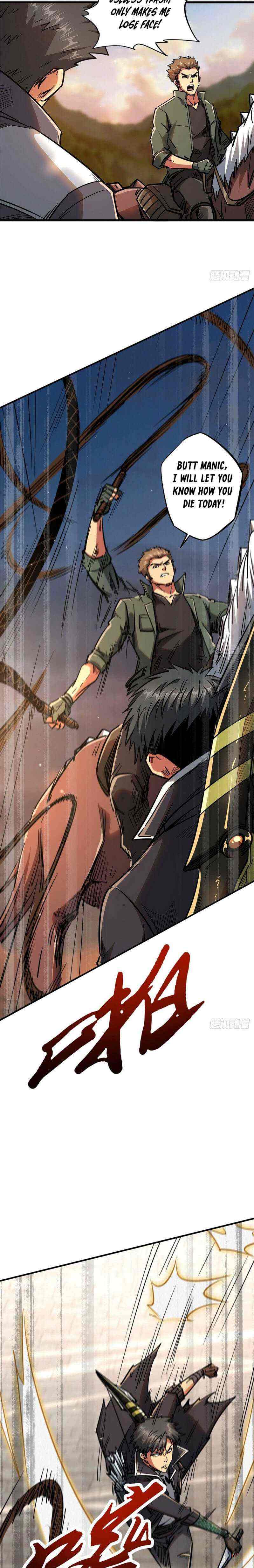 Read Super Gene Manga Online