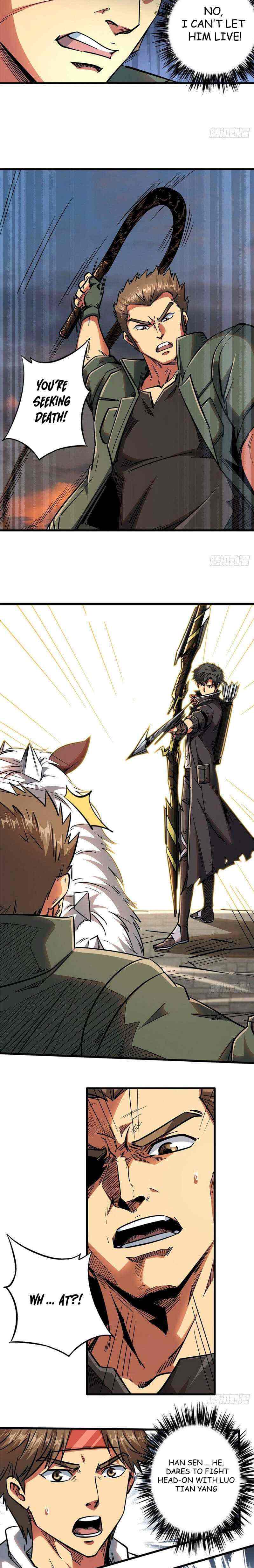 Read Super Gene Manga Online