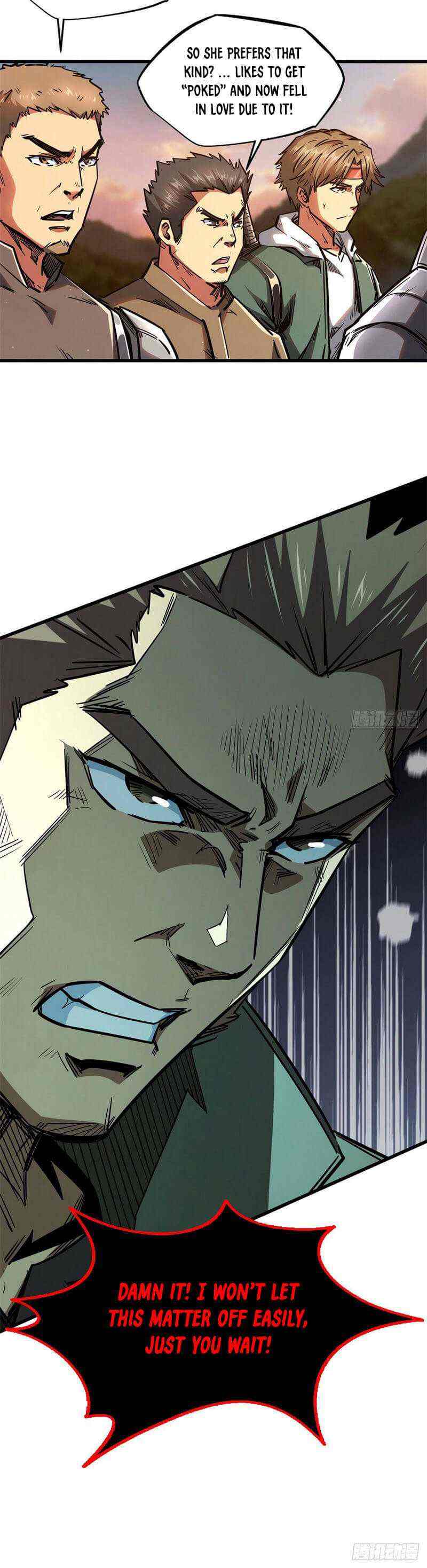 Read Super Gene Manga Online