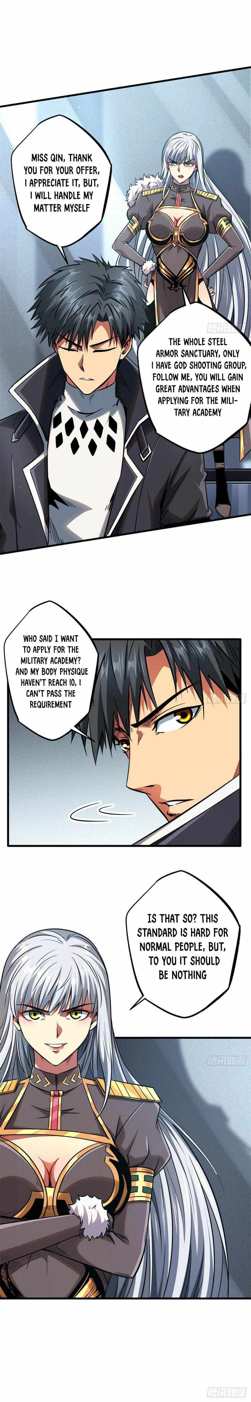 Read Super Gene Manga Online