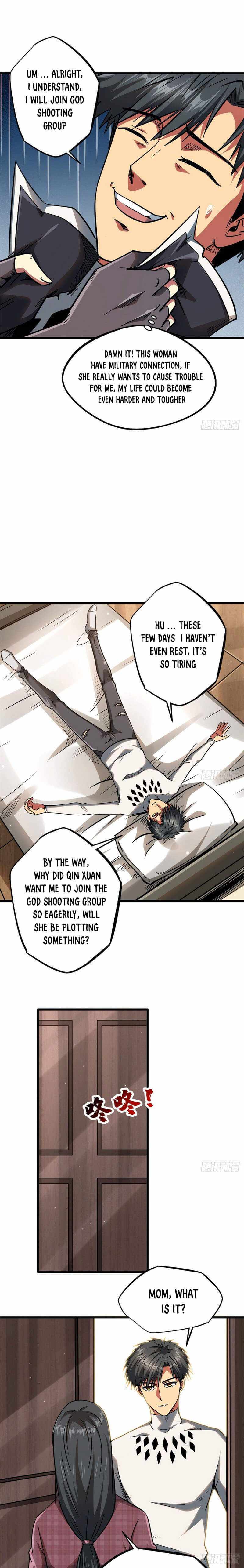 Read Super Gene Manga Online