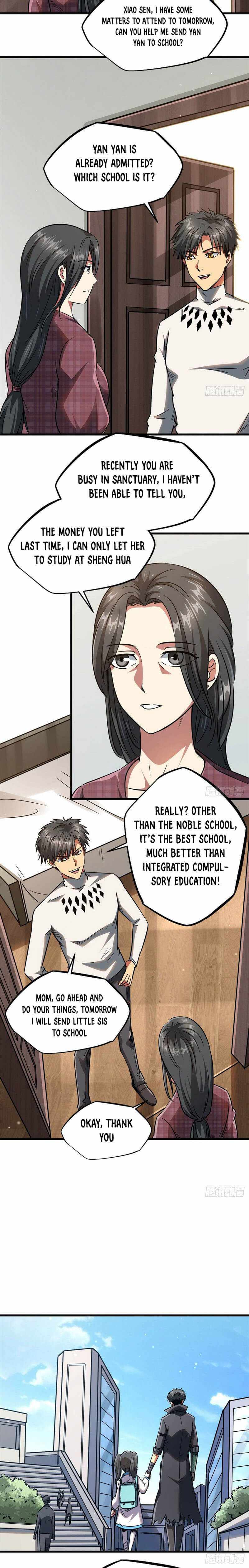 Read Super Gene Manga Online