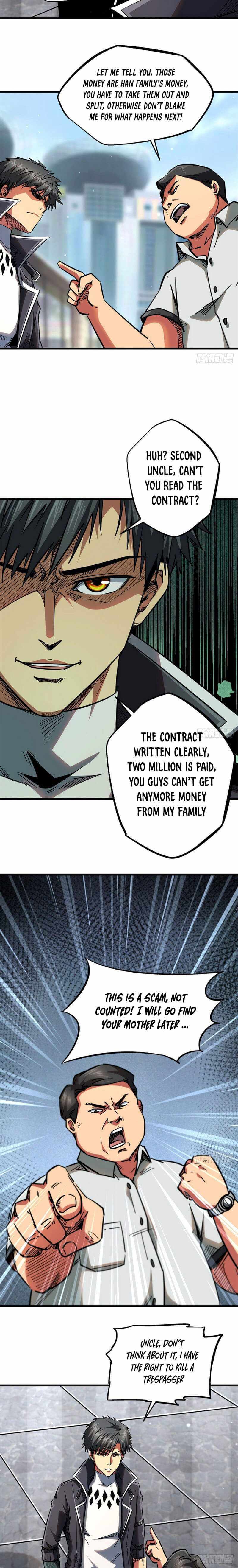 Read Super Gene Manga Online