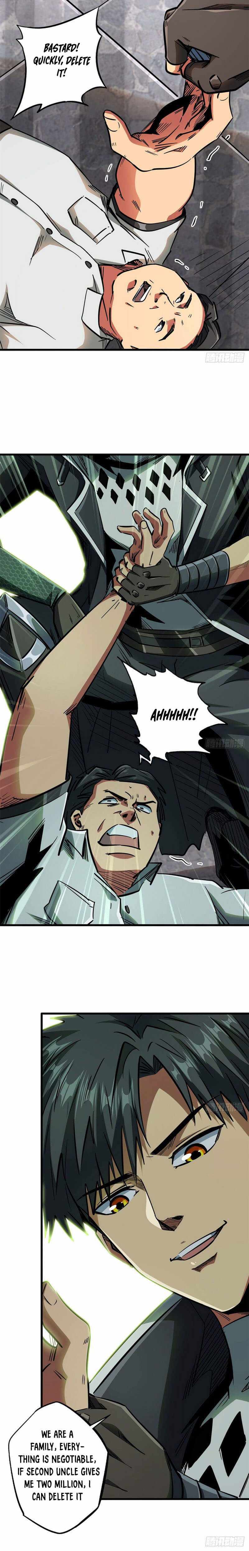 Read Super Gene Manga Online