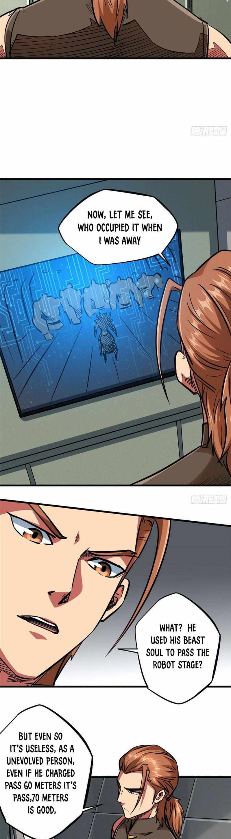 Read Super Gene Manga Online